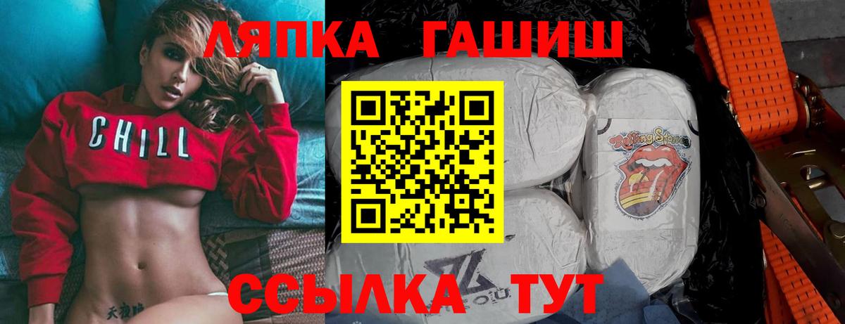 Галлюциногенные грибы Кулебаки