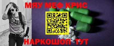 дистиллят марихуана Гулькевичи