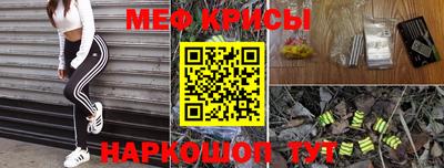 дистиллят марихуана Гулькевичи