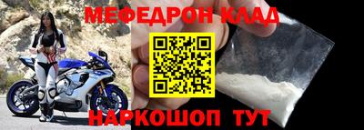 кокс Гудермес