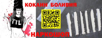 дистиллят марихуана Гулькевичи