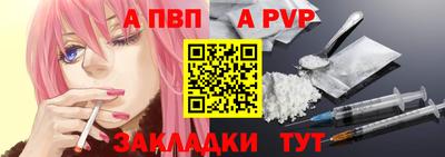 дистиллят марихуана Гулькевичи