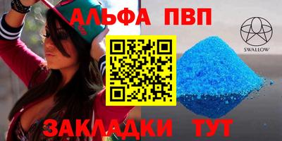 дистиллят марихуана Гулькевичи