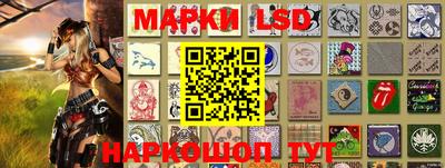 дистиллят марихуана Гулькевичи
