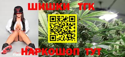 кокс Гудермес