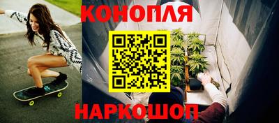 кокс Гудермес