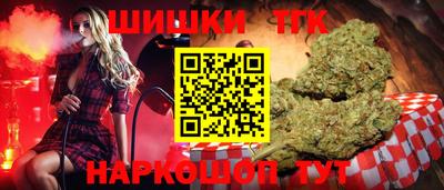 кокс Гудермес