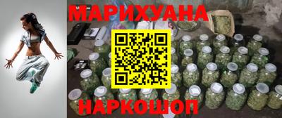 мефедрон Гуково