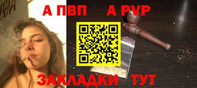 кокс Гудермес