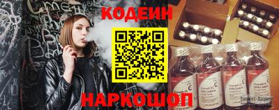 кокс Гудермес