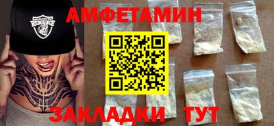кокс Гудермес