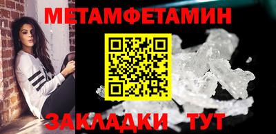 кокс Гудермес