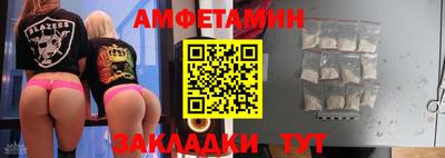 дистиллят марихуана Гулькевичи