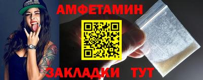 дистиллят марихуана Гулькевичи
