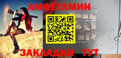 дистиллят марихуана Гулькевичи