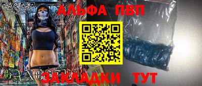 дистиллят марихуана Гулькевичи